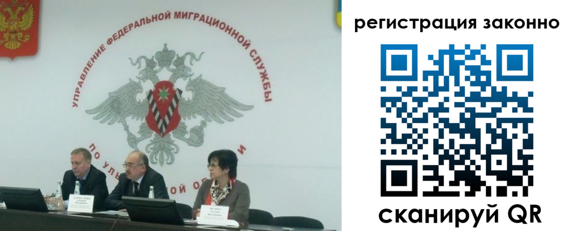 найти адрес прописки в Нижних Сергах